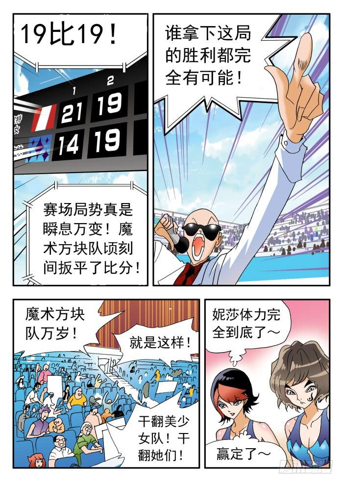 263 极限29