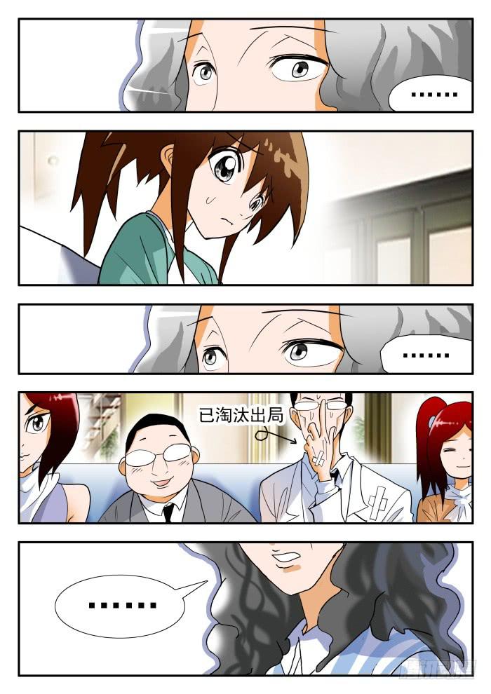 273 代言41