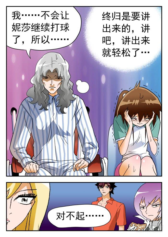273 代言45