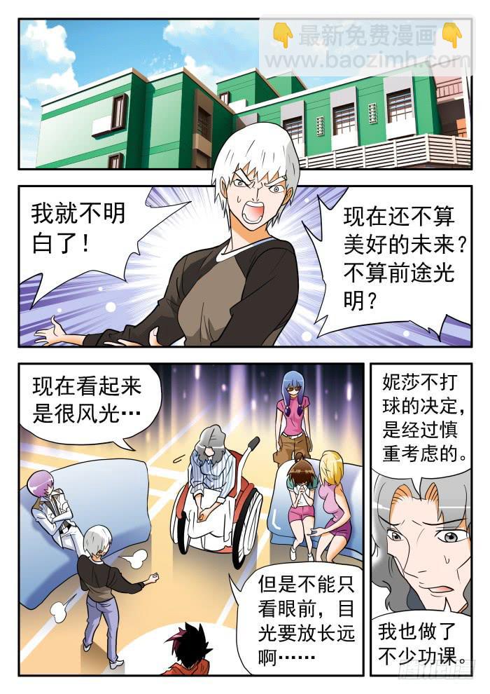 273 代言46