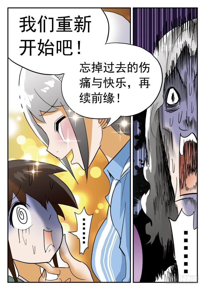 278 热情似火16