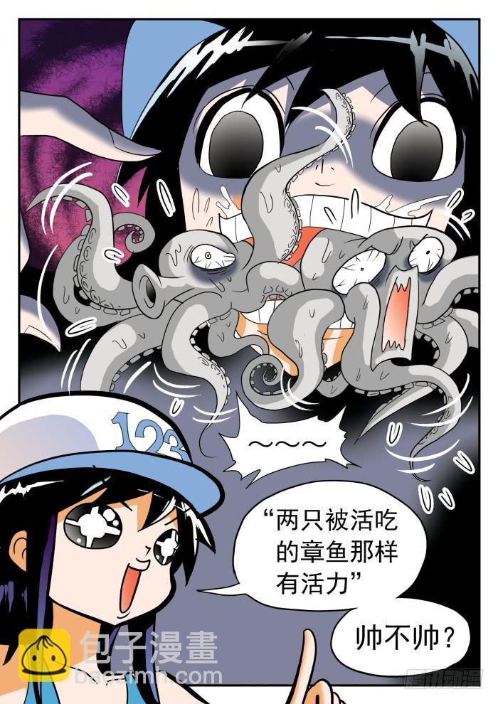 290 双倍18
