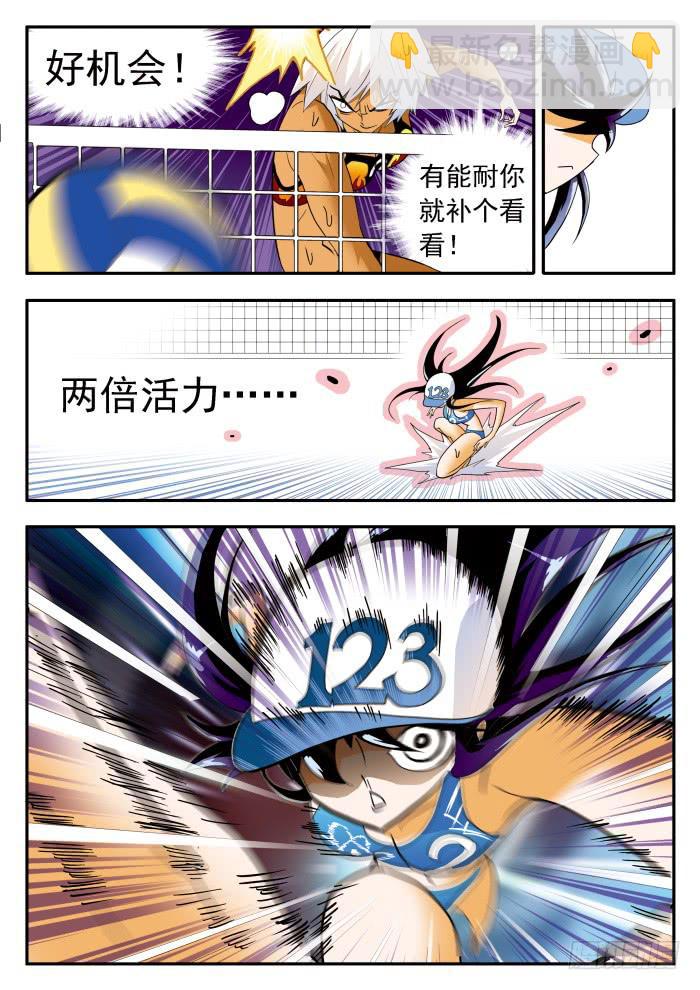 291 双倍21