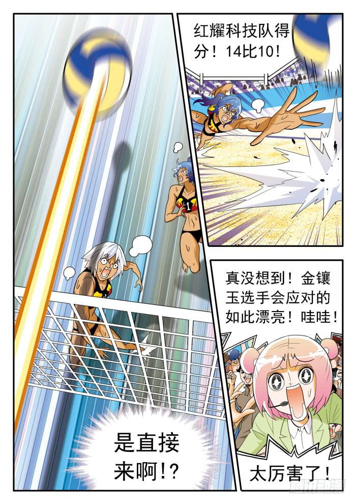 291 双倍25