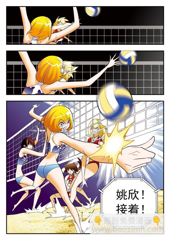 298 奇招频出17