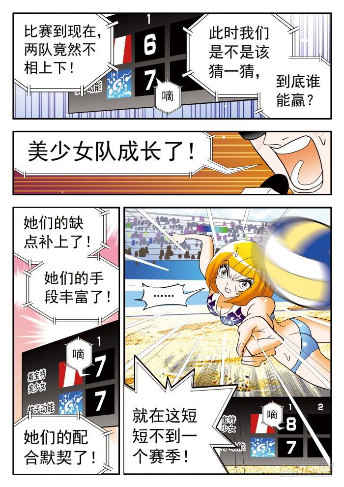 302 还施彼身17