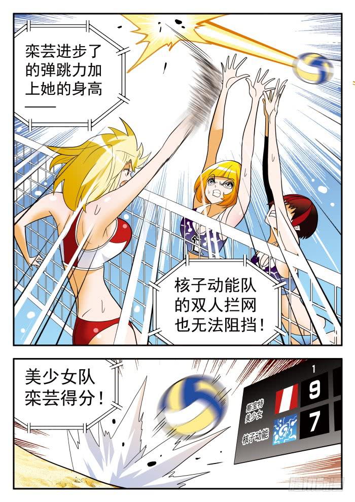 303 还施彼身20