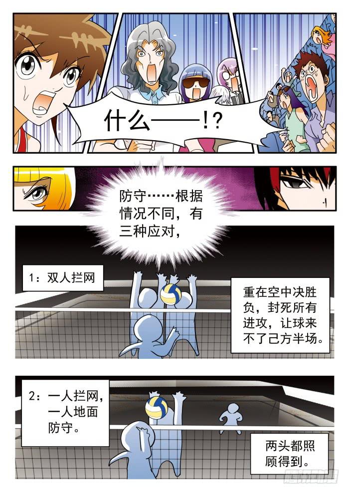 303 还施彼身24