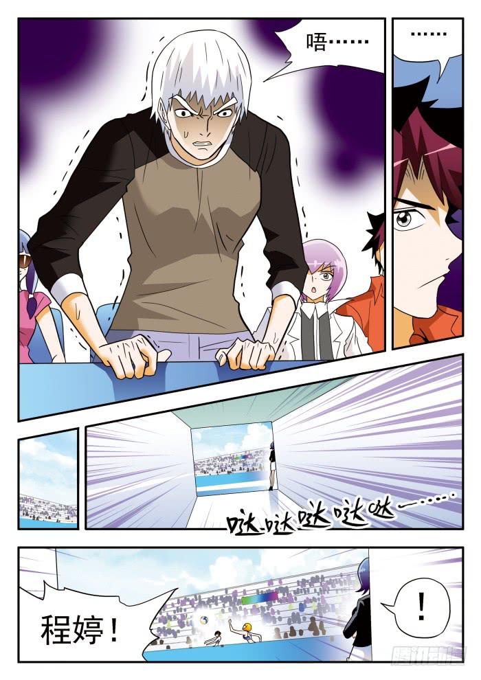 307 不择手段28