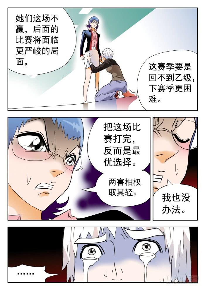 310 解决之道11