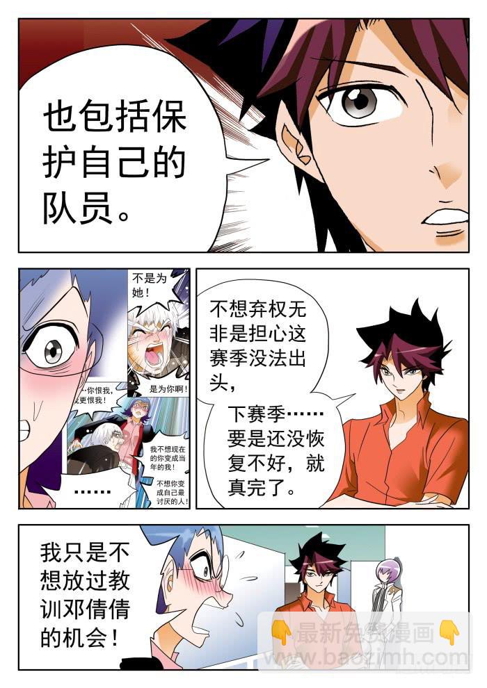 310 解决之道15