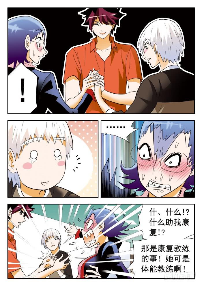 311 解决之道20