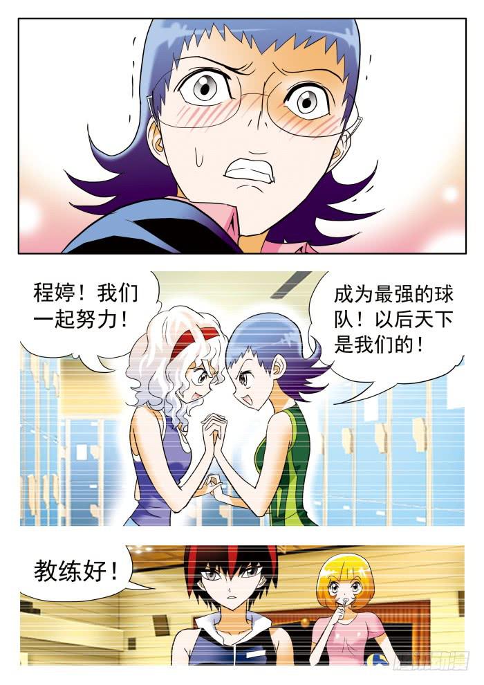311 解决之道22