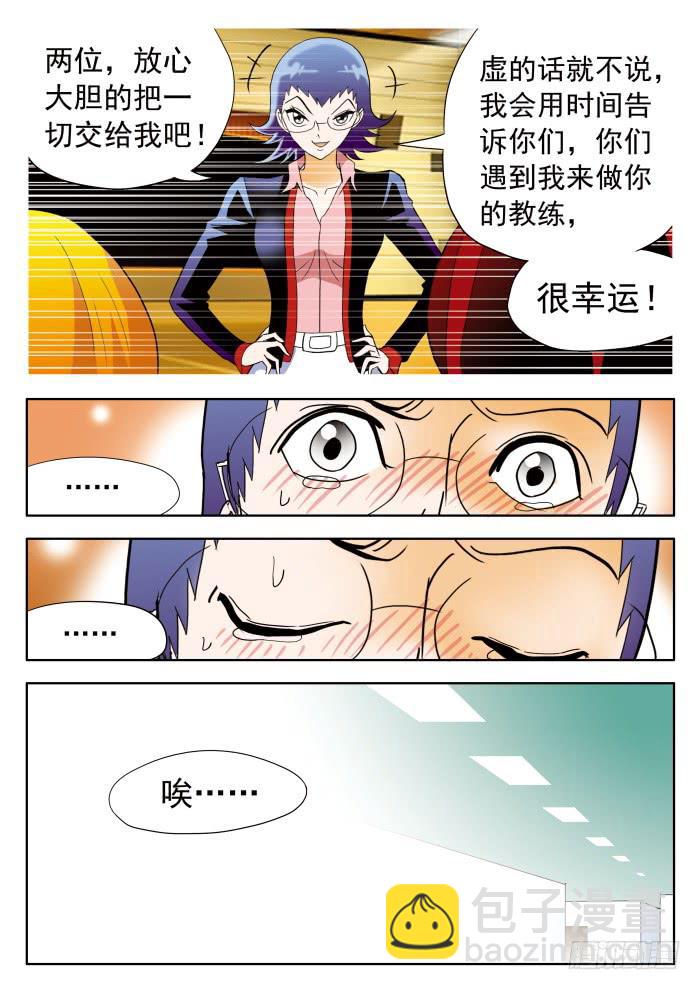 311 解决之道23