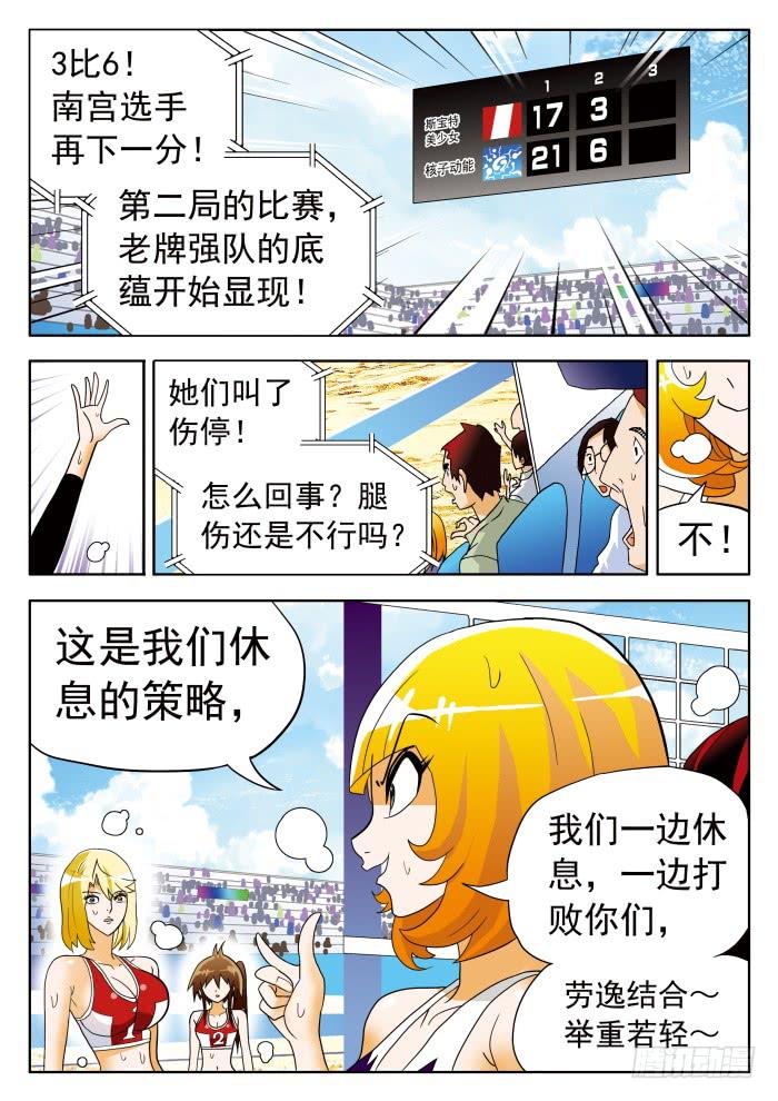 311 解决之道24