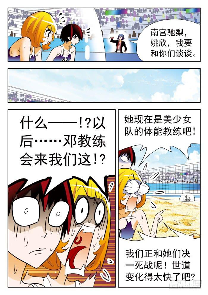 311 解决之道26
