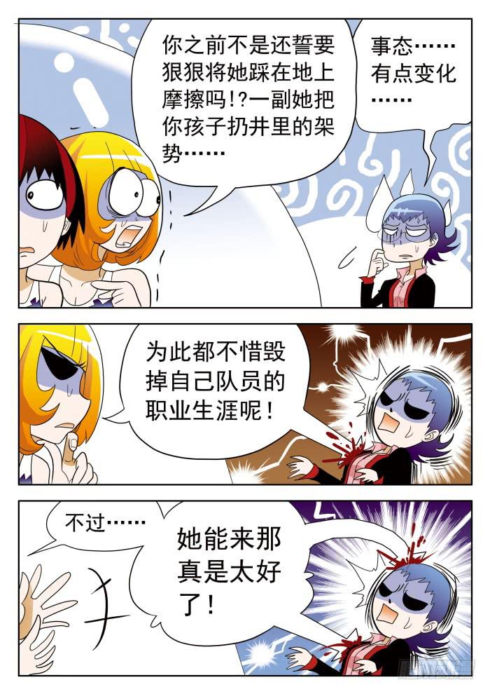 311 解决之道27