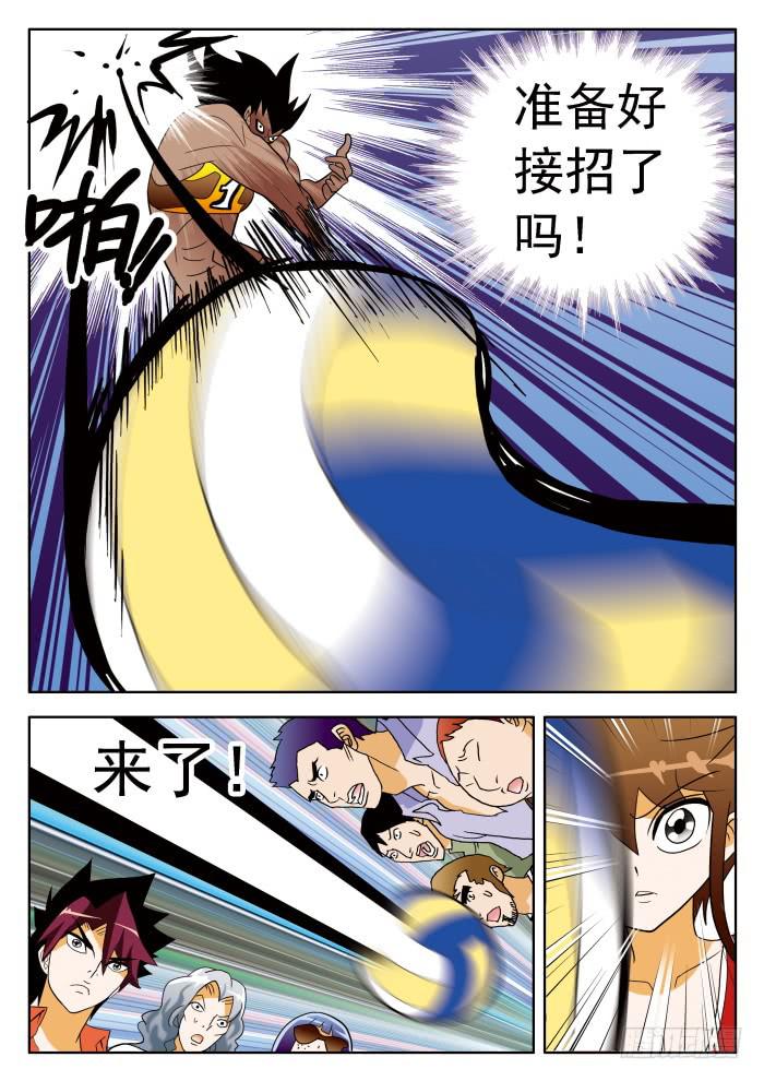 318 量级12