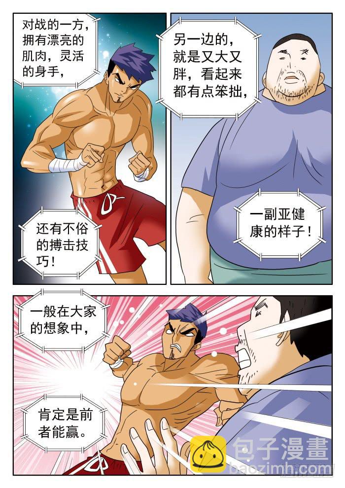 319 量级22