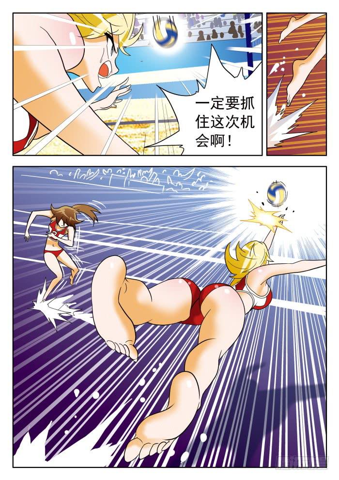 320 破解16