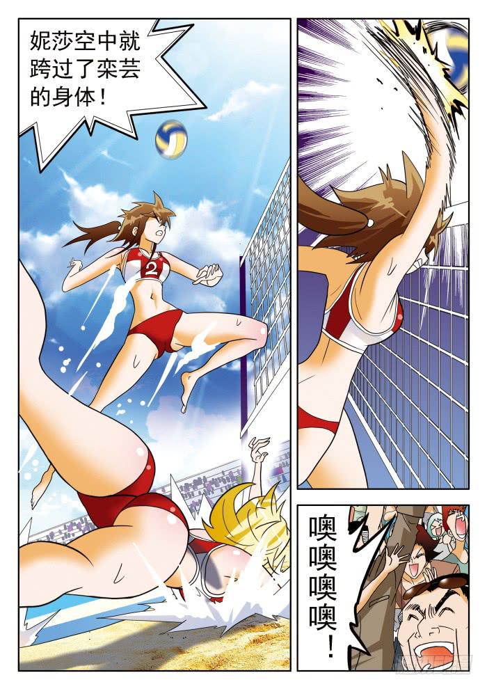 320 破解18