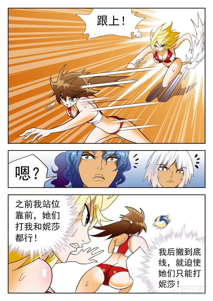 321 破解25