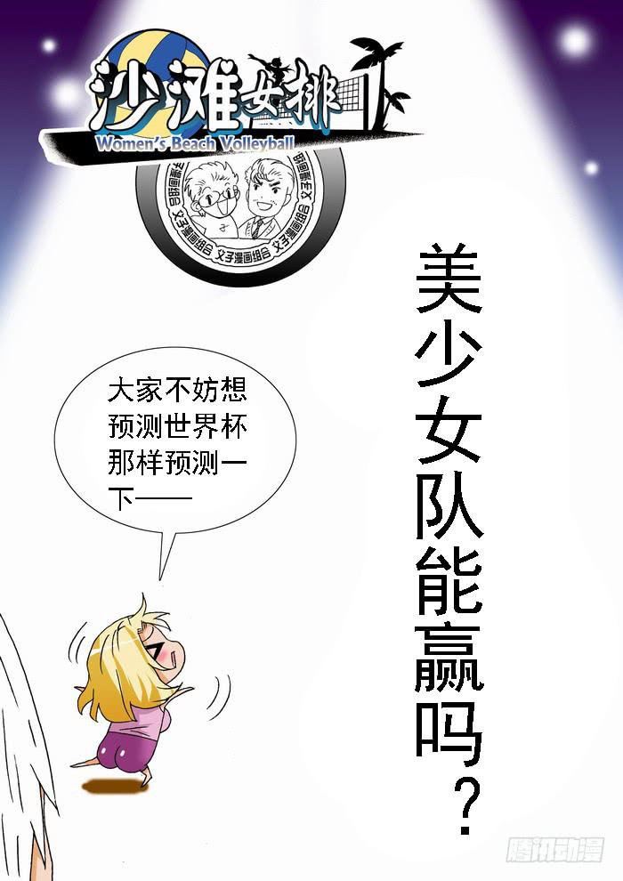 321 破解29