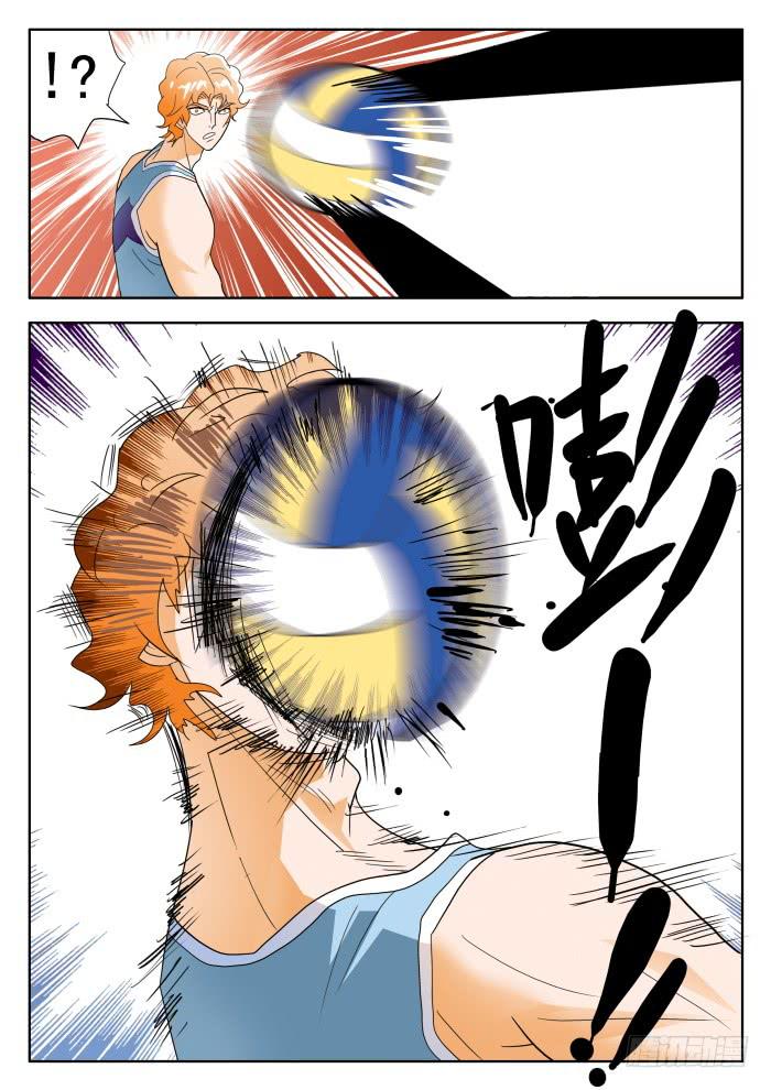 338 恐怖甄猛28