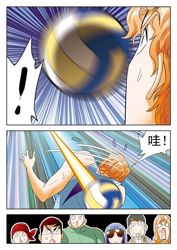 342 他缩了……19