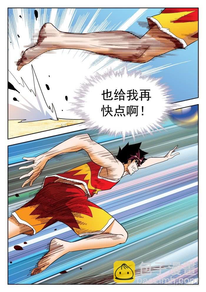 345 正常的水平210