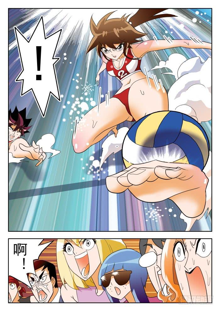 345 正常的水平213