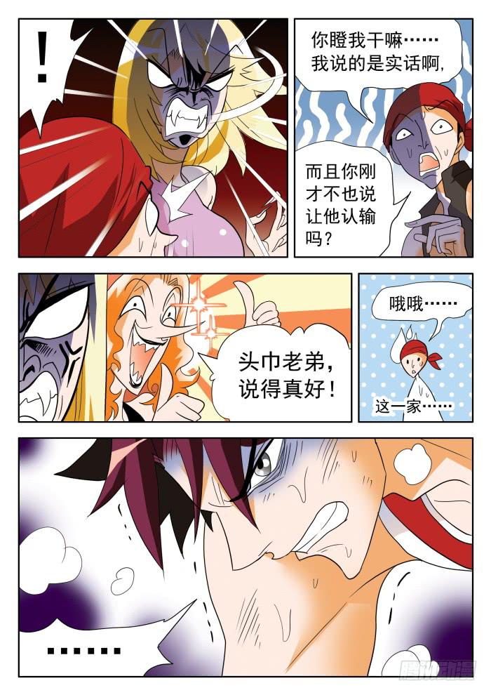 345 正常的水平27