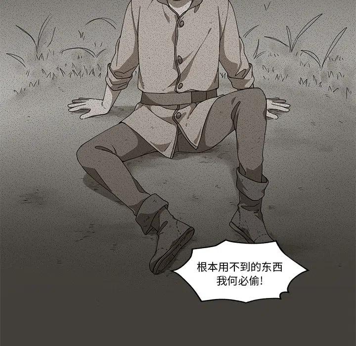 138