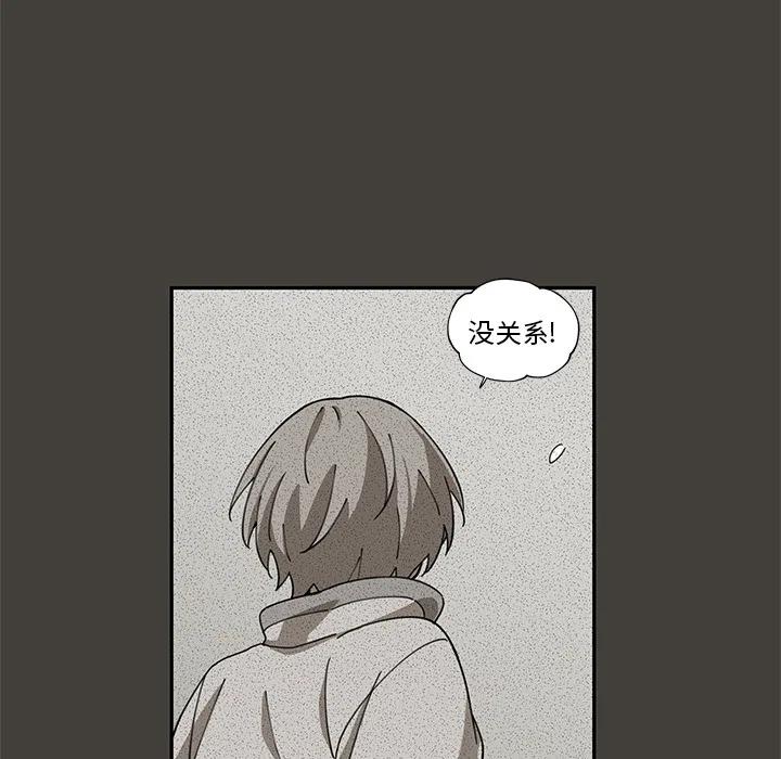 163