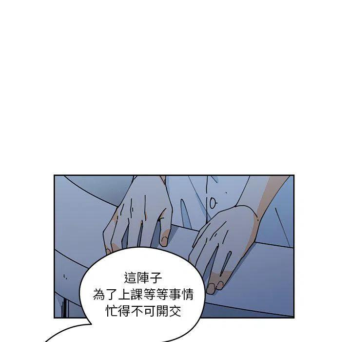 910