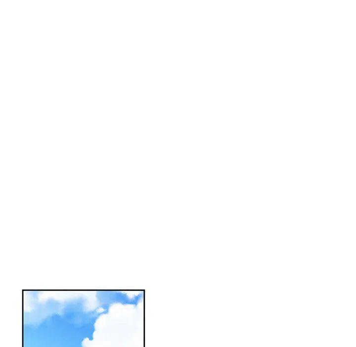 2443