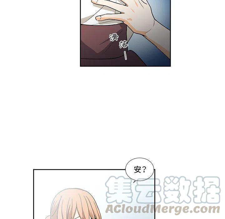 2455
