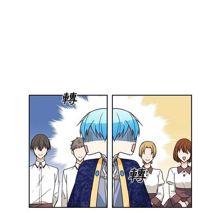 2717
