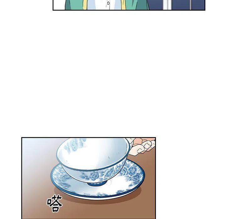 3041