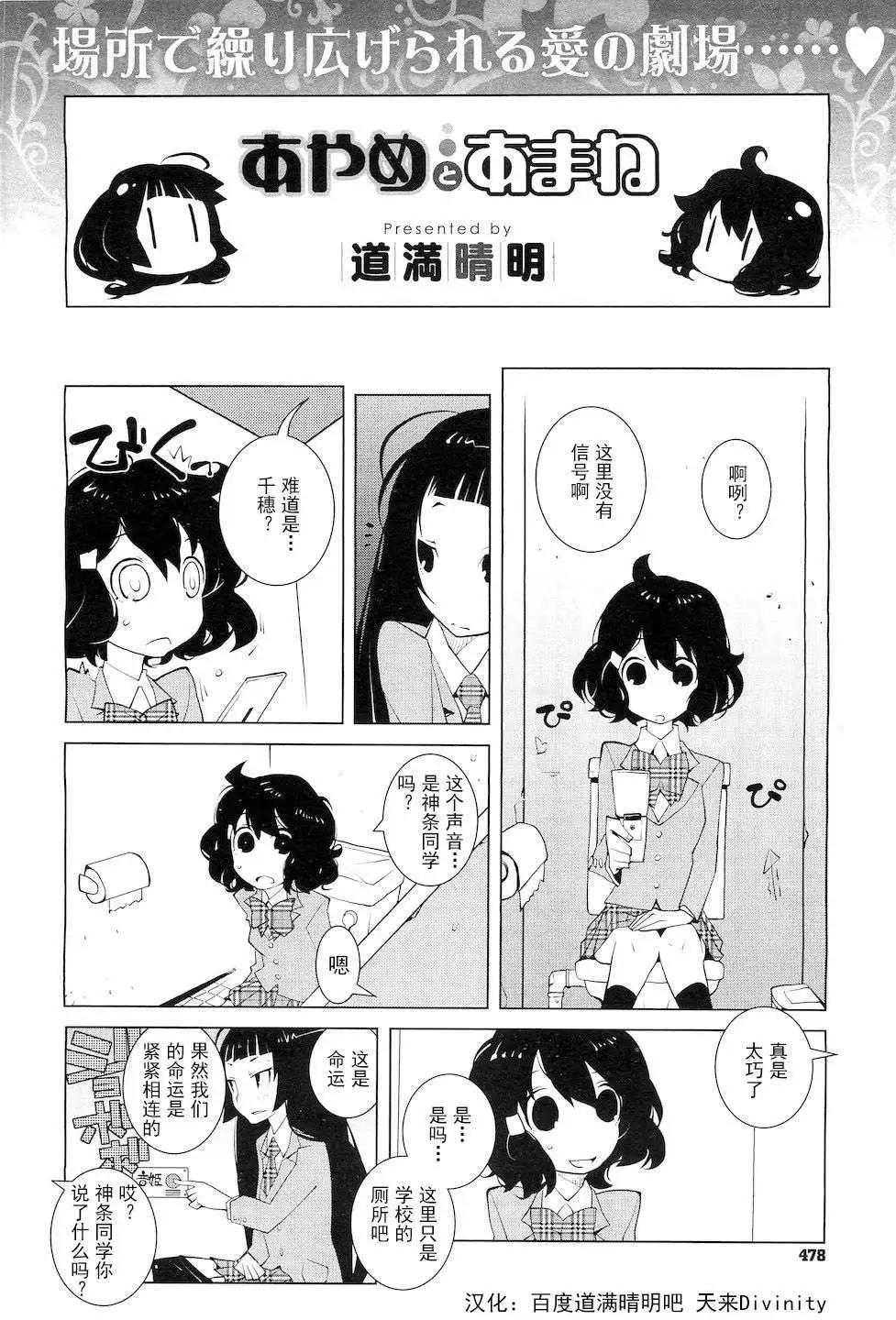 第02回0