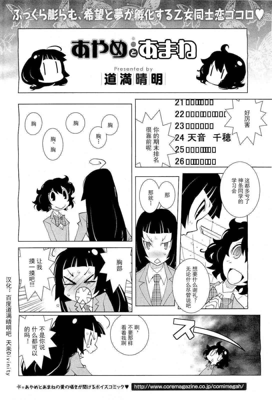 第05回0