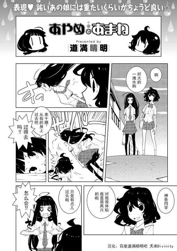 第09回0