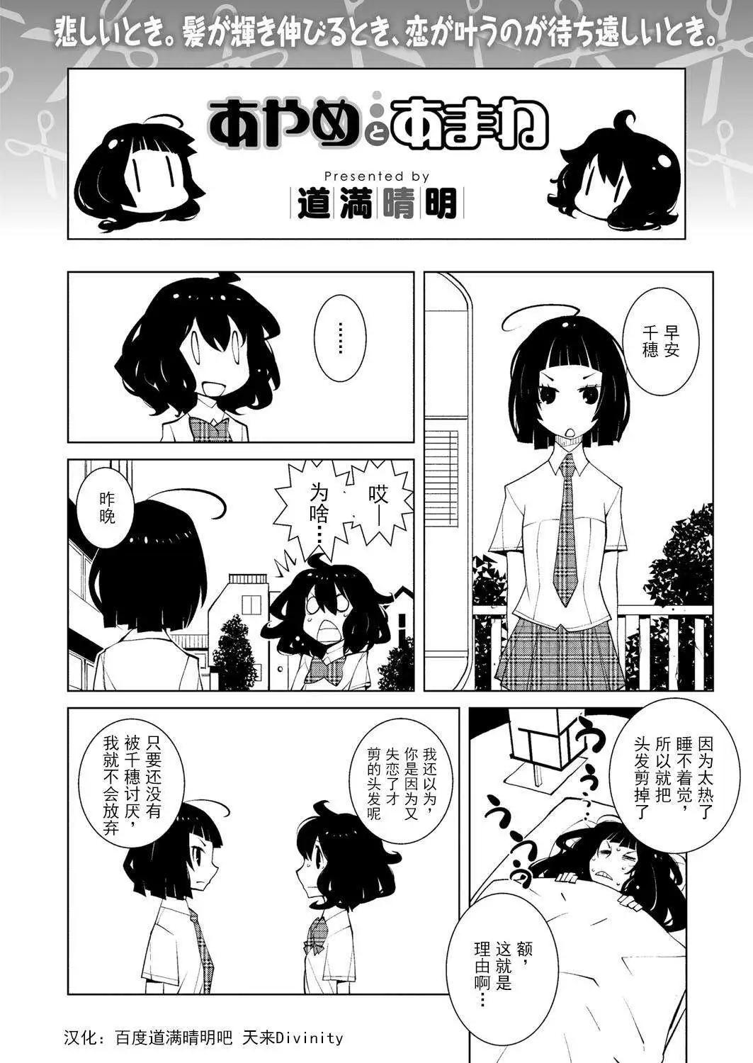 第15回0