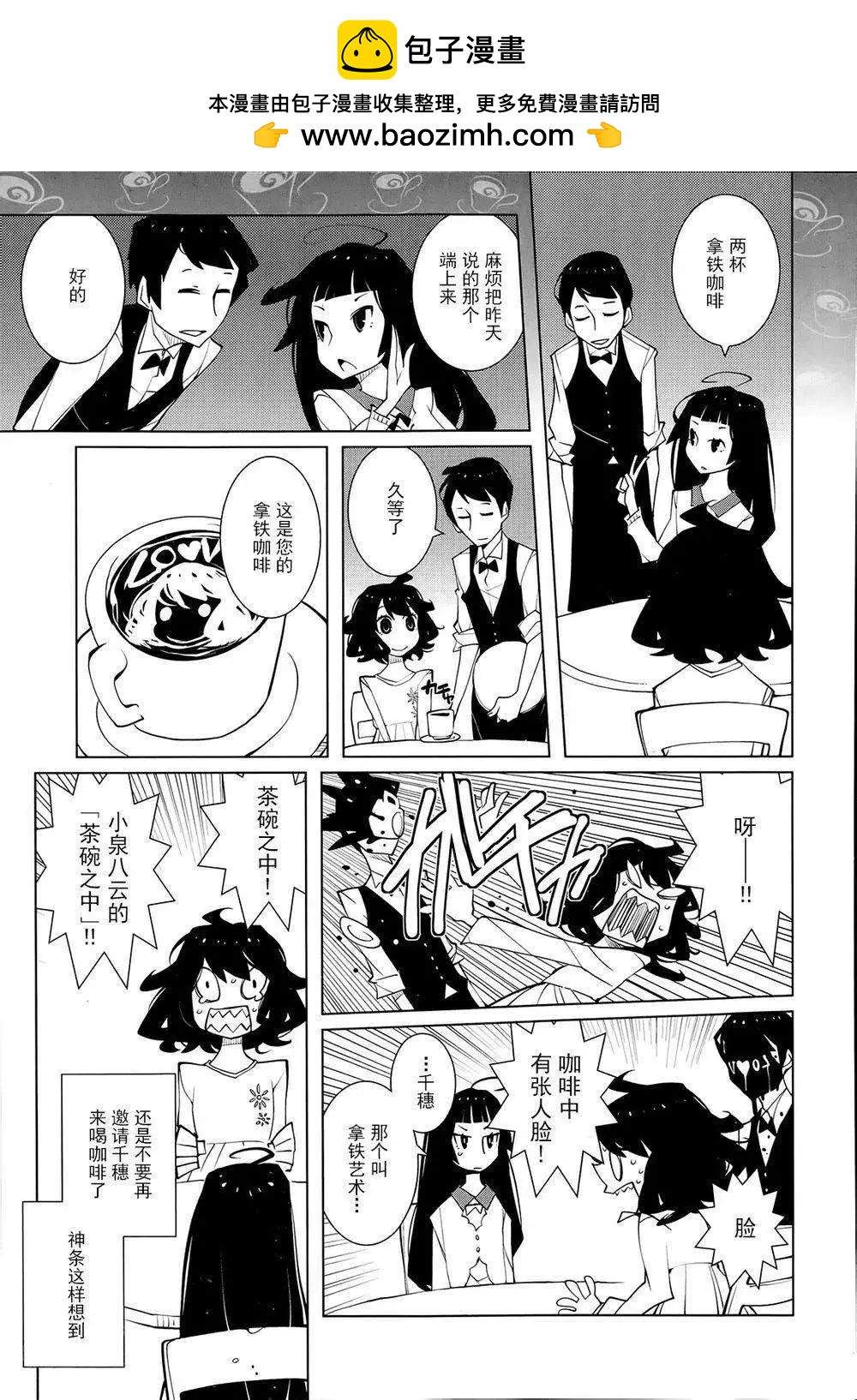 第22回1