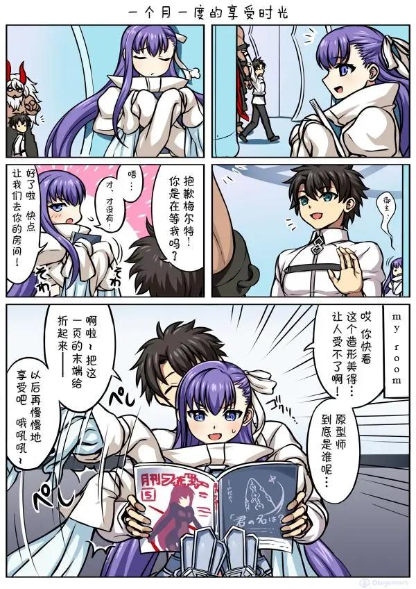 第01话0