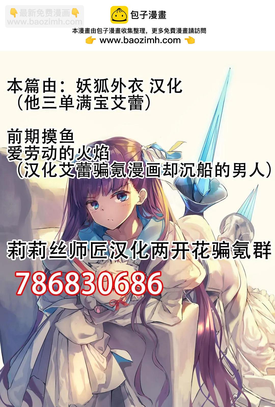 第01话2