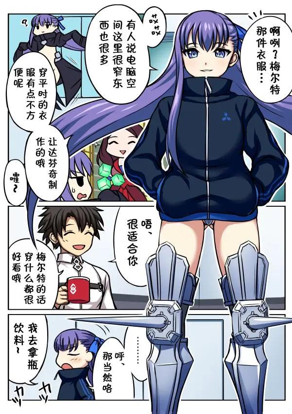 第04话0
