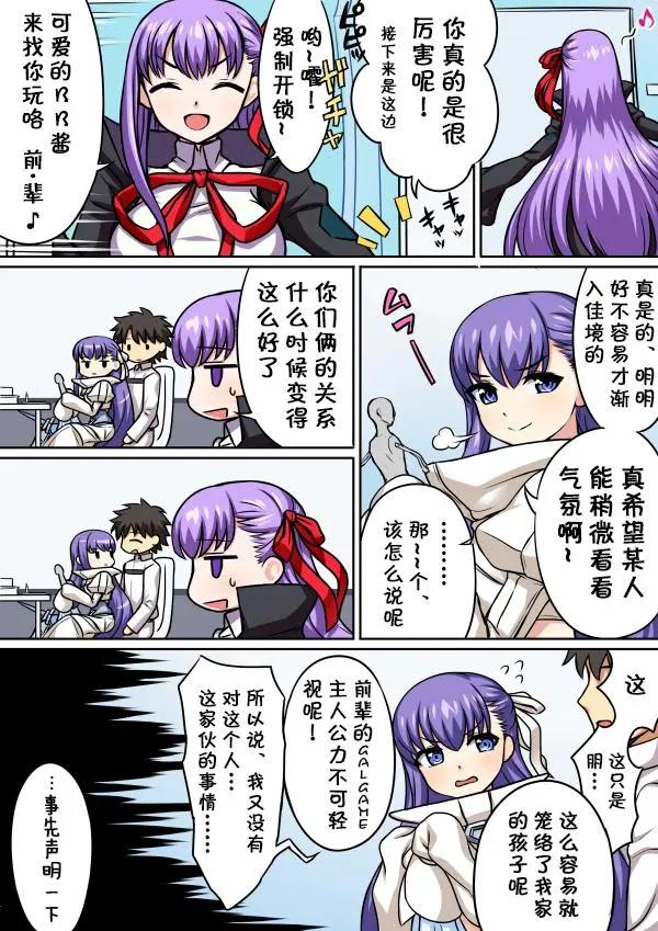 第05话0