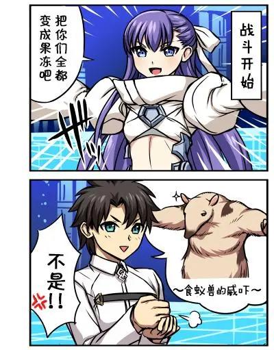 第17话0