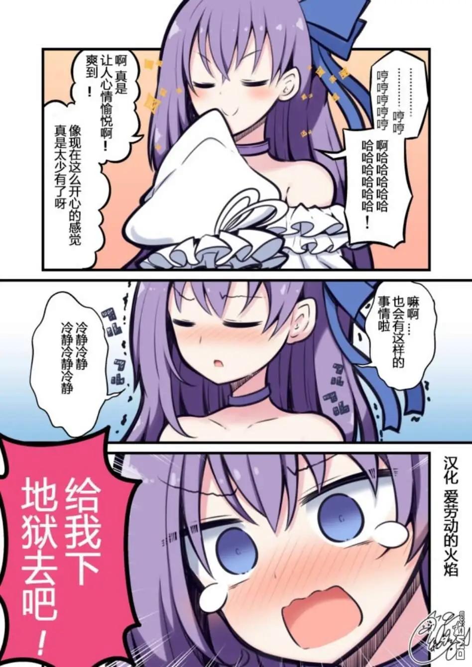 第30话0